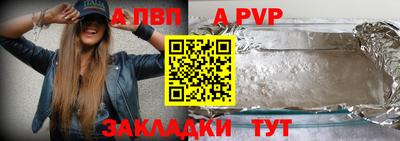 mdma Тулун