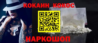 гашишное масло Тара