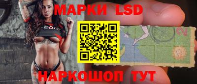 гашишное масло Тара