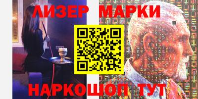 MDMA Тула
