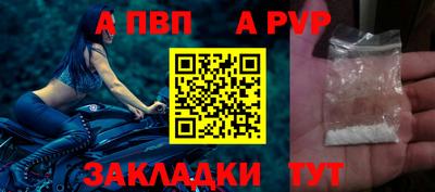 MDMA Тула