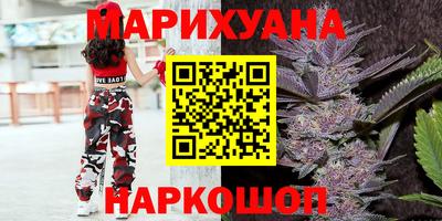 PSILOCYBIN Тверь