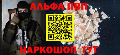 гашишное масло Тара