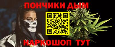 MDMA Тула