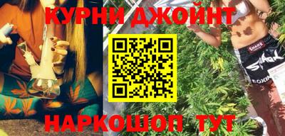 mdpv Туймазы