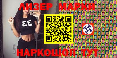 MDMA Тула