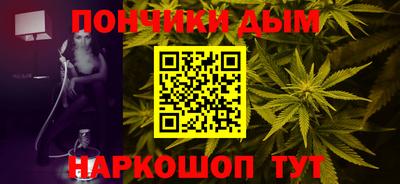 mdpv Туймазы