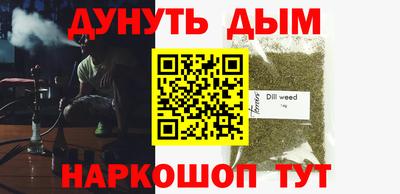 MDMA Тула
