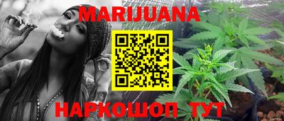PSILOCYBIN Тверь
