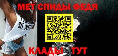 MDMA Тула