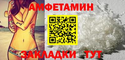 гашишное масло Тара