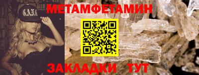 mdpv Туймазы
