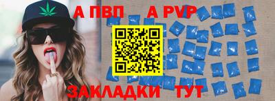 mdma Тулун