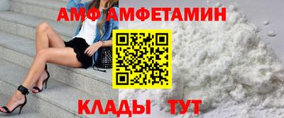 mdma Тулун