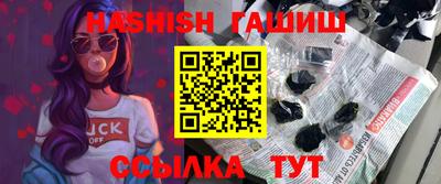 mdma Тулун