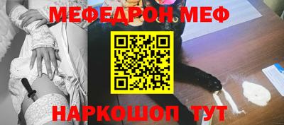 mdma Тулун