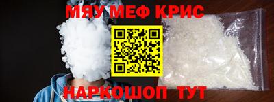 mdma Тулун