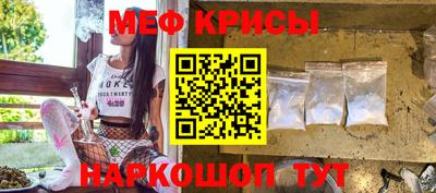 MDMA Тула