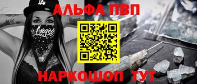 mdpv Туймазы