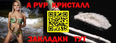 mdma Тулун