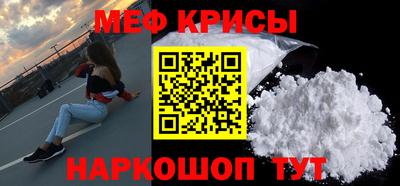 гашишное масло Тара